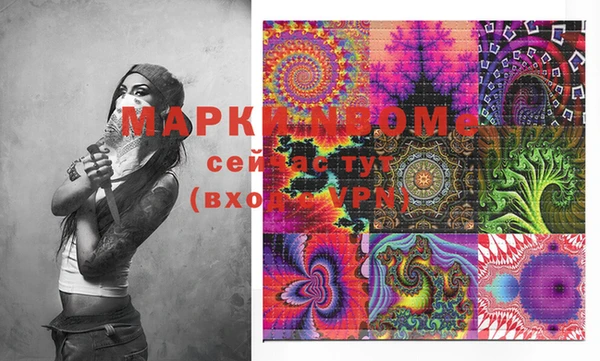 марки lsd Верхний Тагил